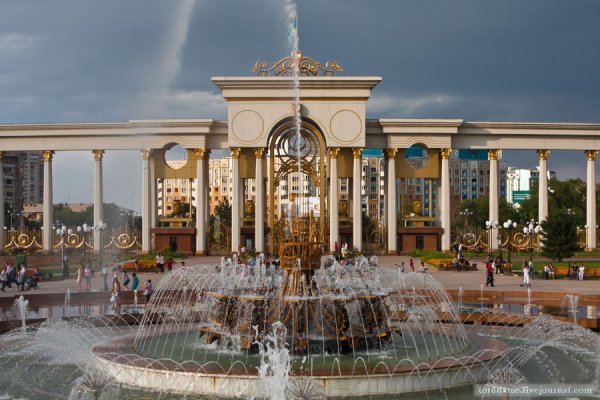 Парк первого президента фонтан в Алматы