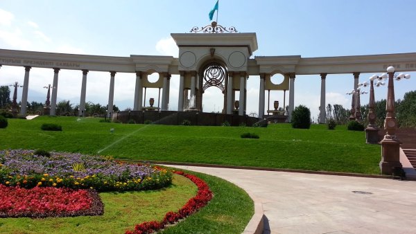 Парк имени первого президента Республики Казахстан (Алма-Ата)
