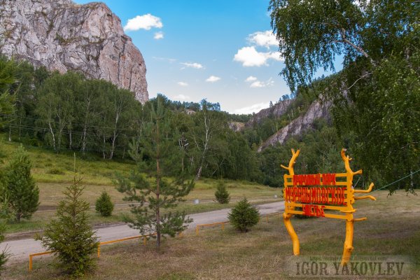 Мурадымовское ущелье беседки