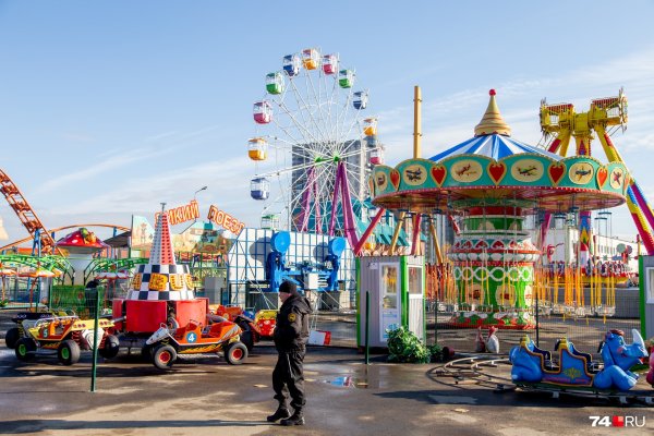 Парк аттракционов Челябинск Crazyland