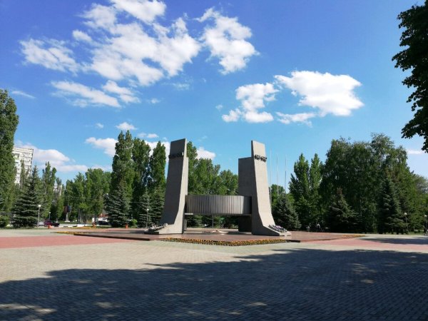 Парк Победы Тольятти