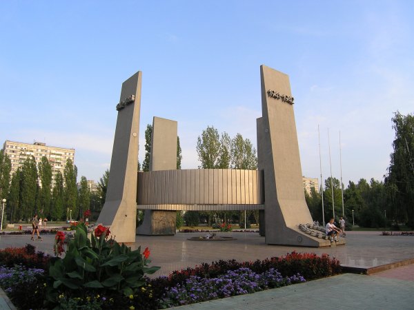 Парк Победы Тольятти мемориал