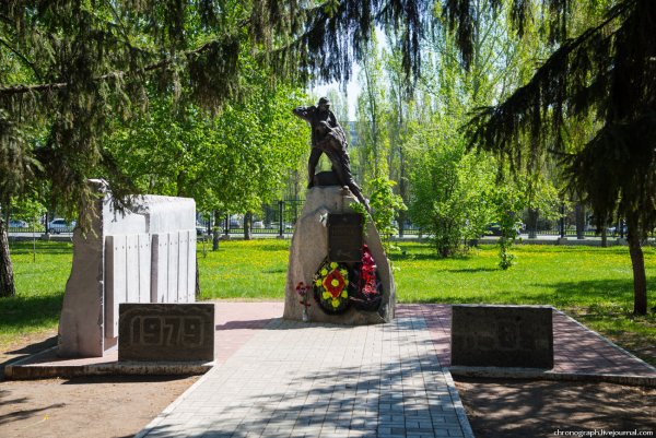 Парк Победы Тольятти мемориал