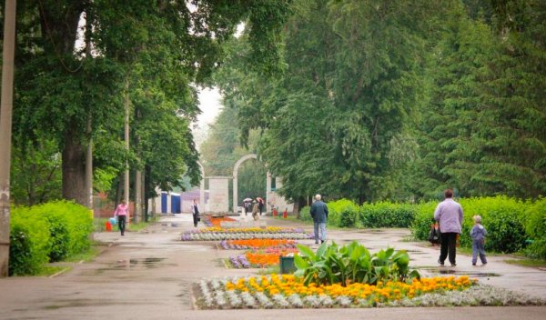 Парк Тольятти Центральный парк