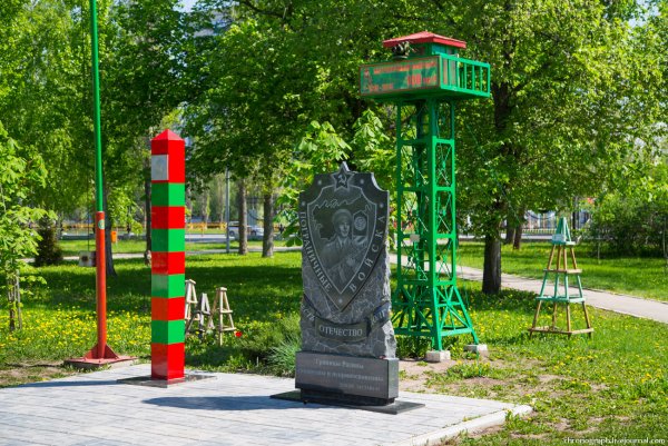 Памятник пограничникам Тольятти