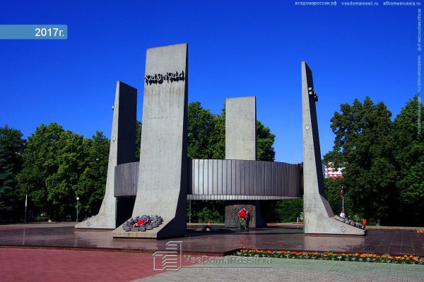 Памятник Победы Тольятти