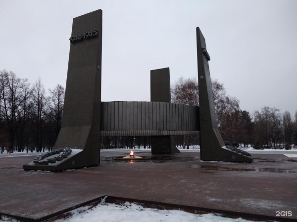 Парк Победы Тольятти