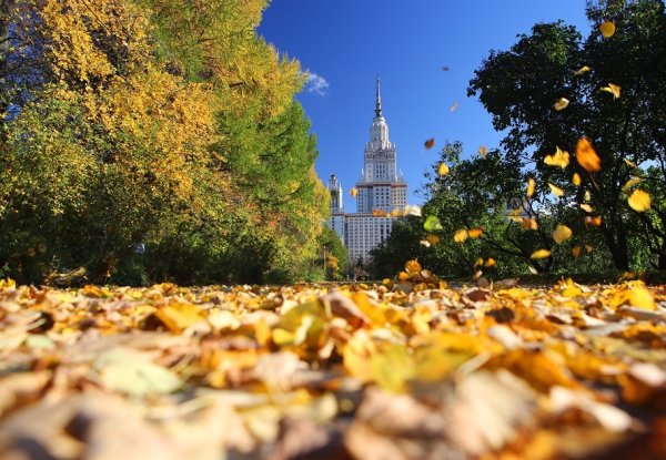 Осенняя Москва