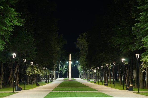 Парк Победы Орел