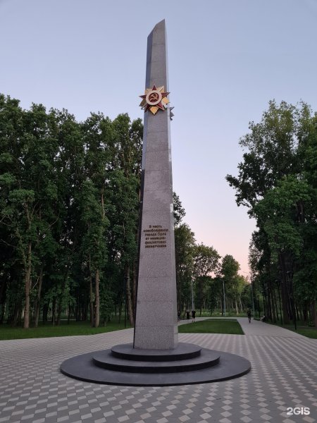 Парк Победы 2 к2
