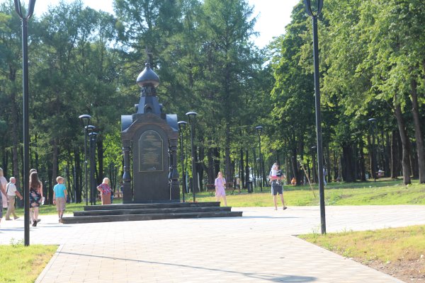 Парк Победы Орел