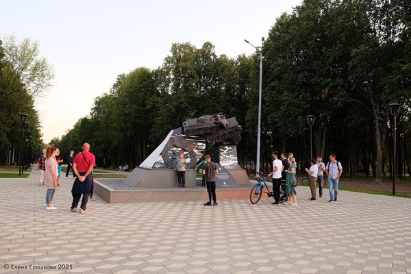 Город Орел парк Победы