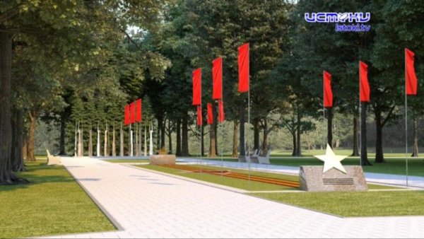 Мемориалы в парке Победы в Орле