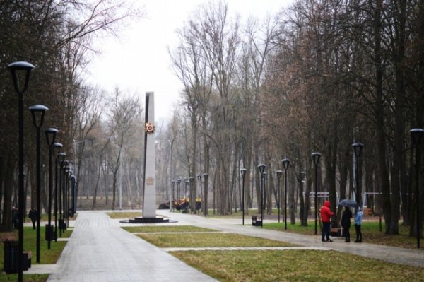 Парк Победы