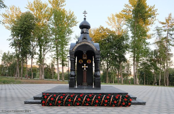 Парк Победы Орел