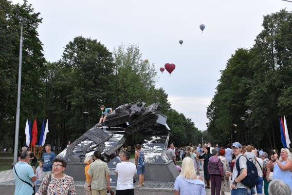 Парк Победы Орел