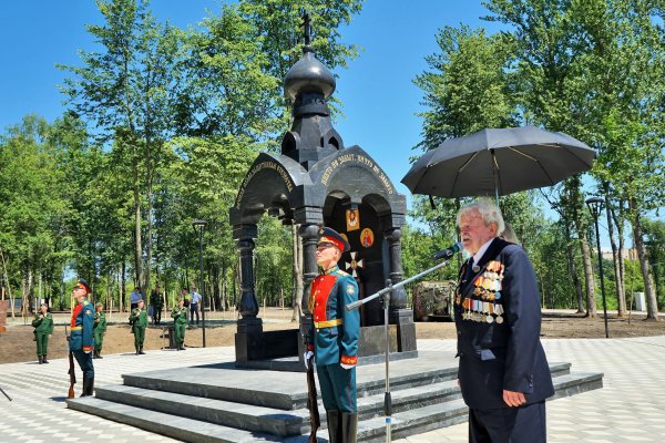 Парк Победы Орел часовня
