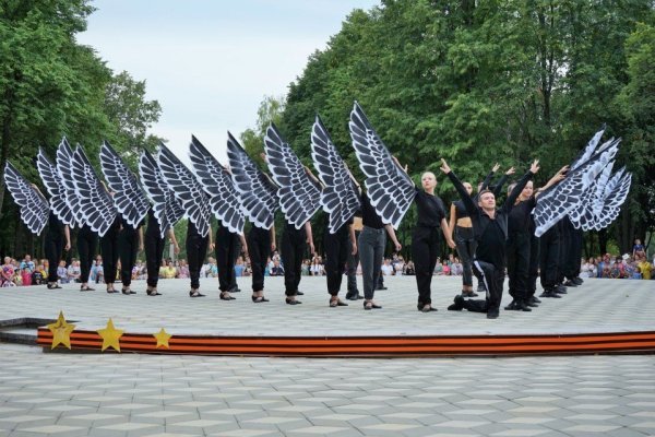 Парк Победы Орел 2022