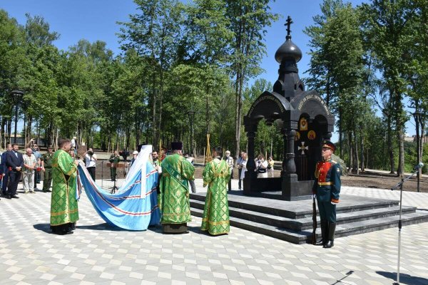 Парк Победы Орел