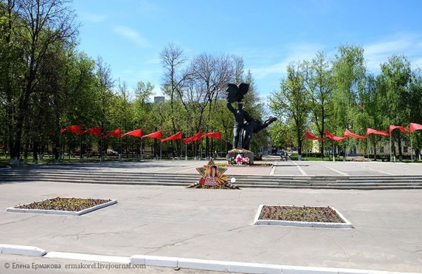 Парк Победы орёл сейчас