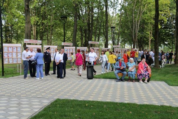 Парк Победы Орел