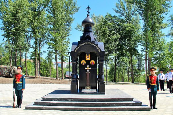 Парк Победы Орел часовня