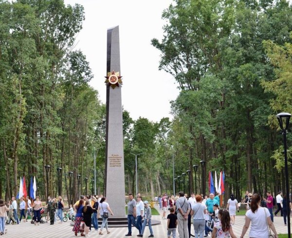 Парк Победы вечером в Орле