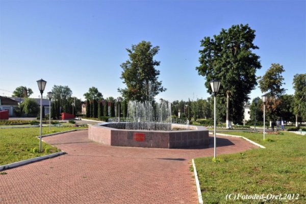 Город Малоархангельск Орловской области