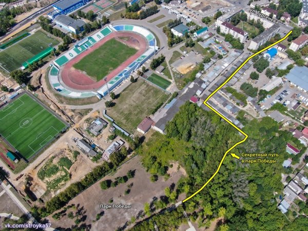 Лесопарк Победы орёл