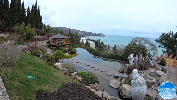 Алуштинский парк Айвазовского