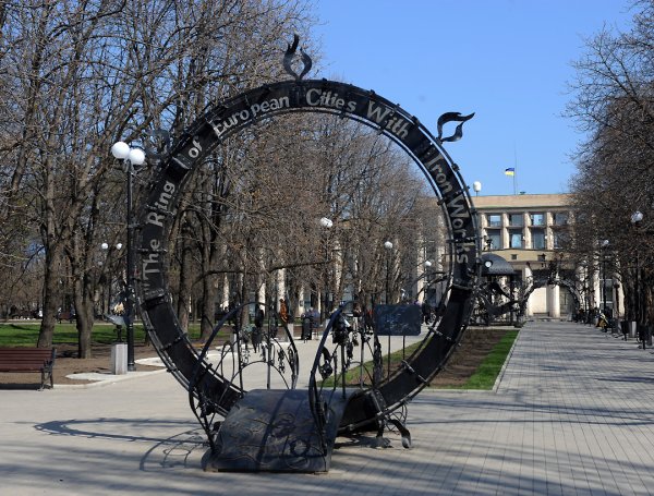 Донецк ДНР парк кованных фигур
