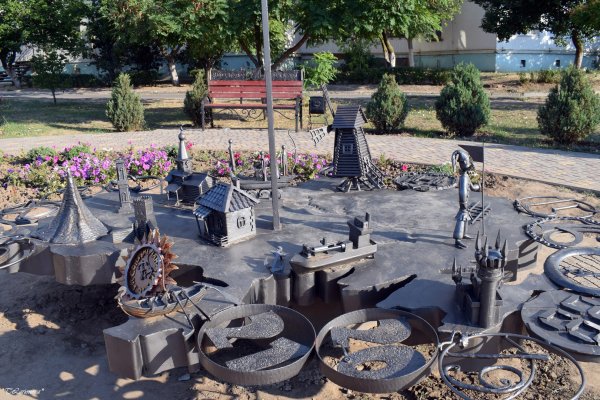 Донецкий парк кованых фигур