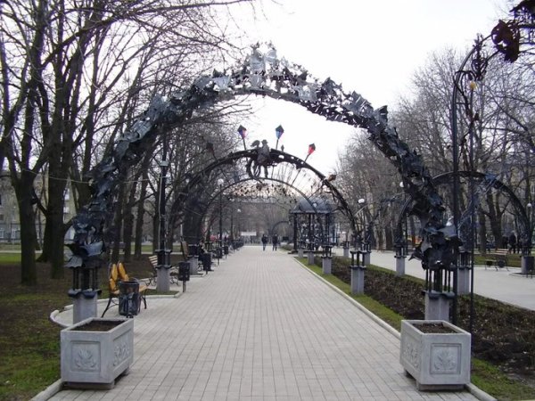 Парк кованых фигур Донецк