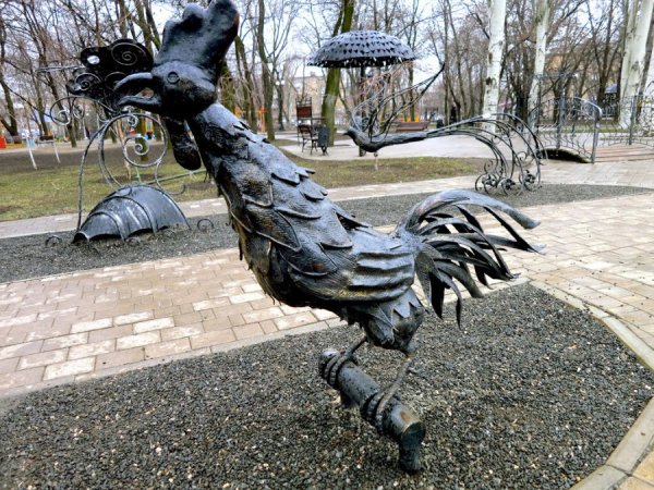 Донецкий парк кованых фигур