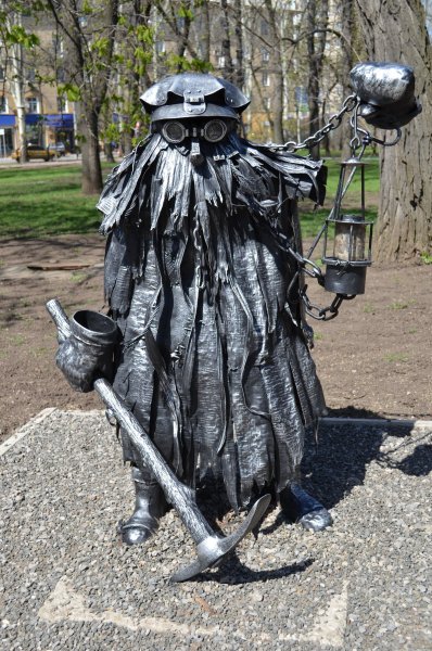 Парк кованых фигур Донецк