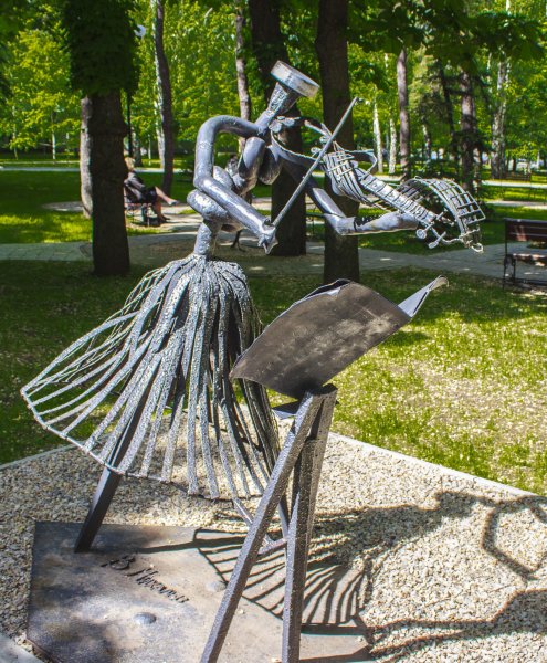Парк кованых фигур город Донецк