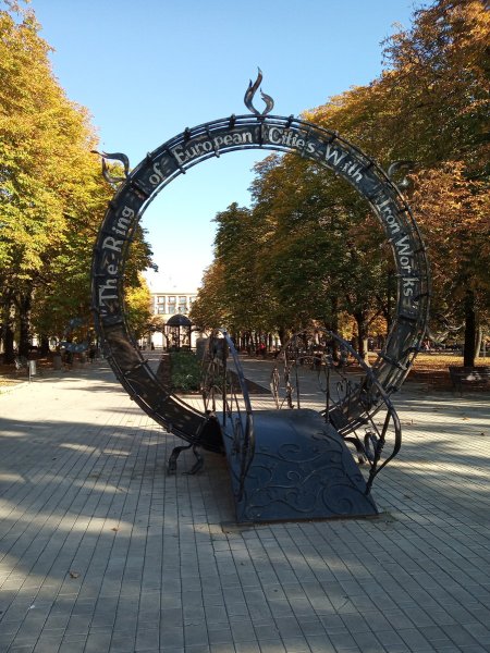 Парк кованных фигур в Донецке