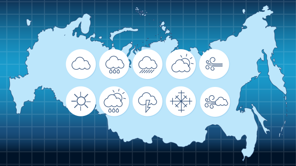 Прогноз погоды фон