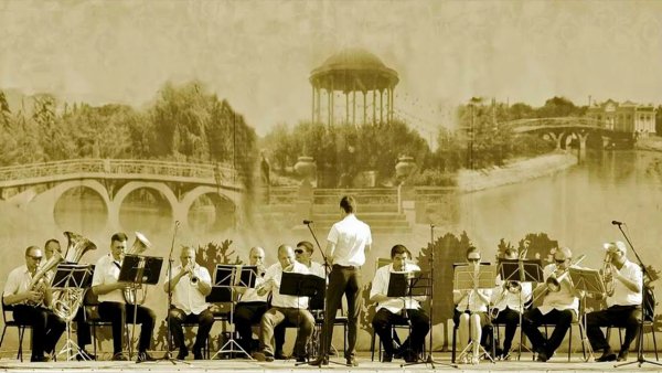 Духовой оркестр парк 1941