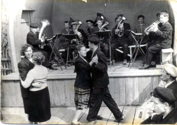 Танцплощадка 50-е годы СССР