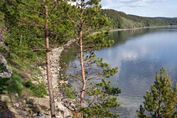 Заповедник Тургояк