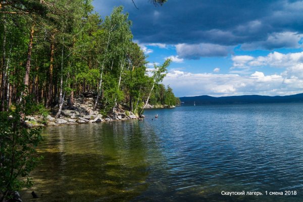 Озеро Тургояк