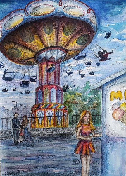 Парк аттракционов рисунок