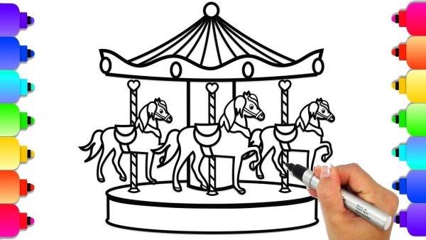 Рисование Карусель