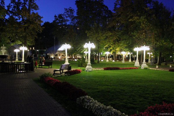 Сад Эрмитаж