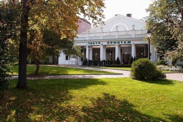 Парк Эрмитаж в Москве