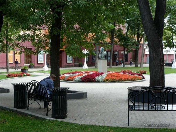 Московский сад Эрмитаж