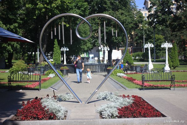 Парк Эрмитаж