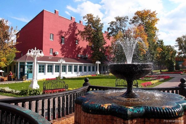 Парк Эрмитаж в Москве