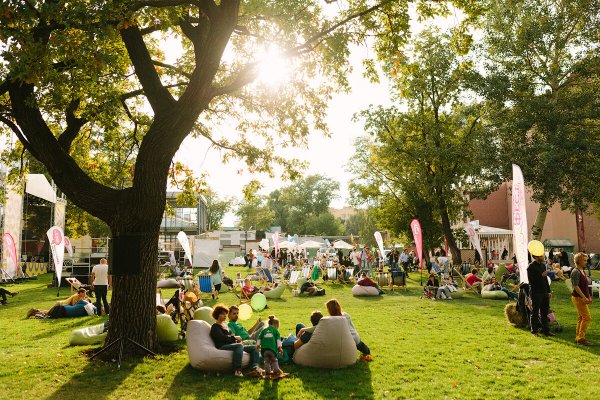 Сад Эрмитаж